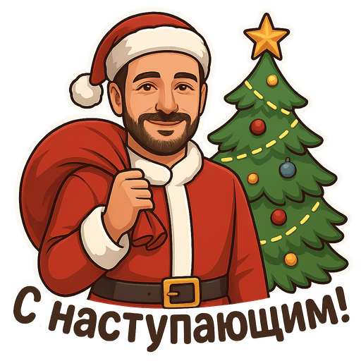 Пример стикера 16