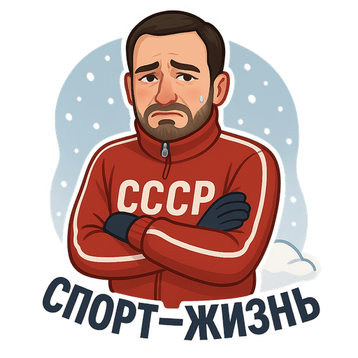 Пример стикера 21