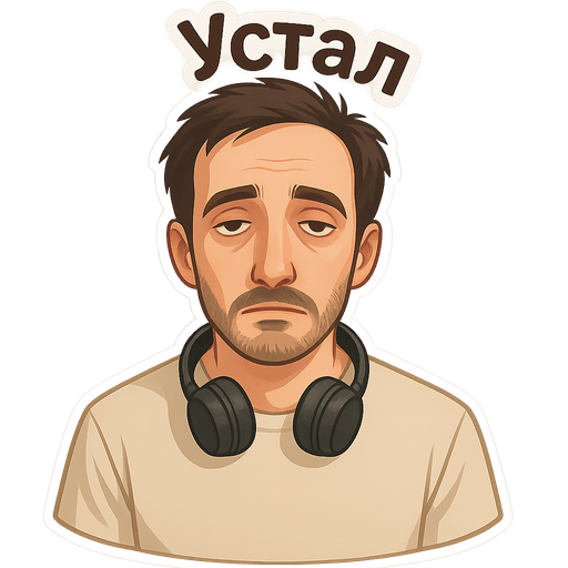 Пример стикера 23