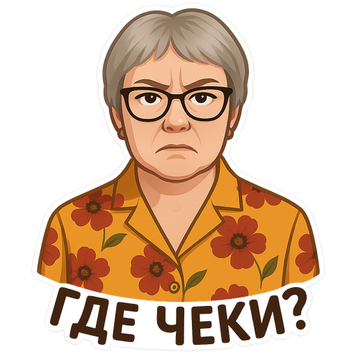 Пример стикера 29