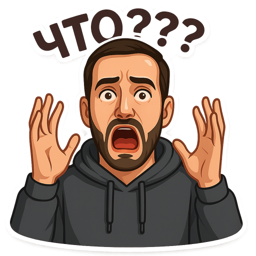 Пример стикера 6