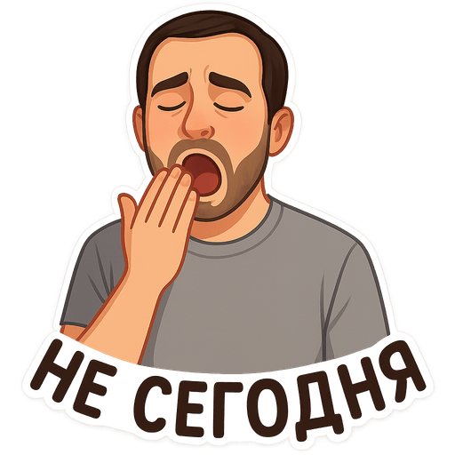 Пример стикера 8