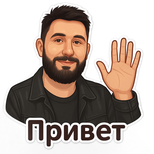 Reference sticker 6